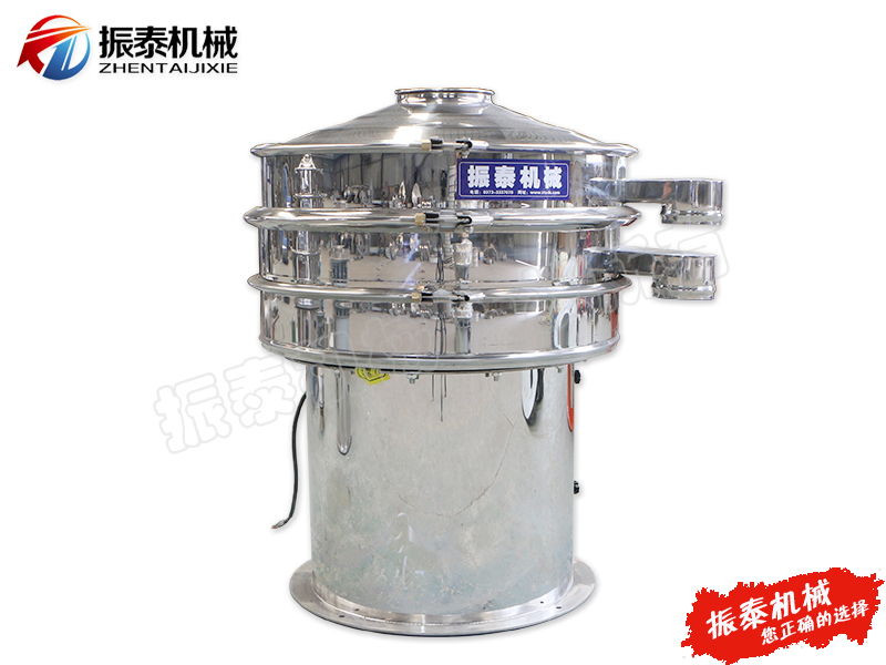 大豆卵磷脂粉末旋振篩