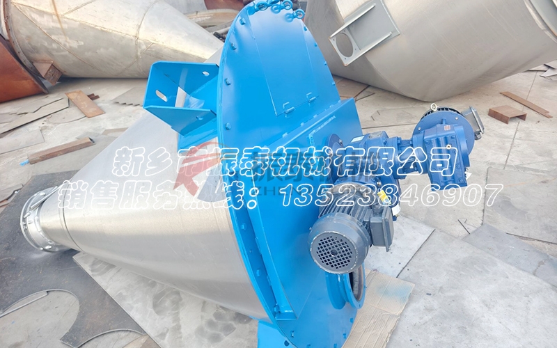 雙螺旋錐形混合機
