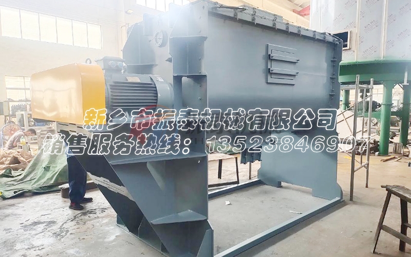 臥式U型螺帶混合機
